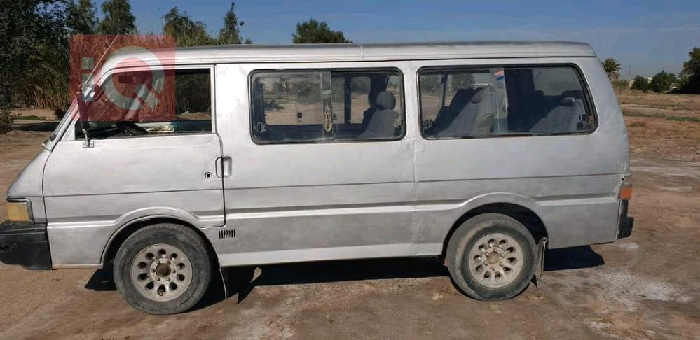 Kia Besta